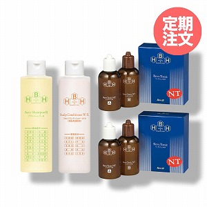 【定期】シャンプーR＆コンディショナーW-X＆トニックNT（2セット）