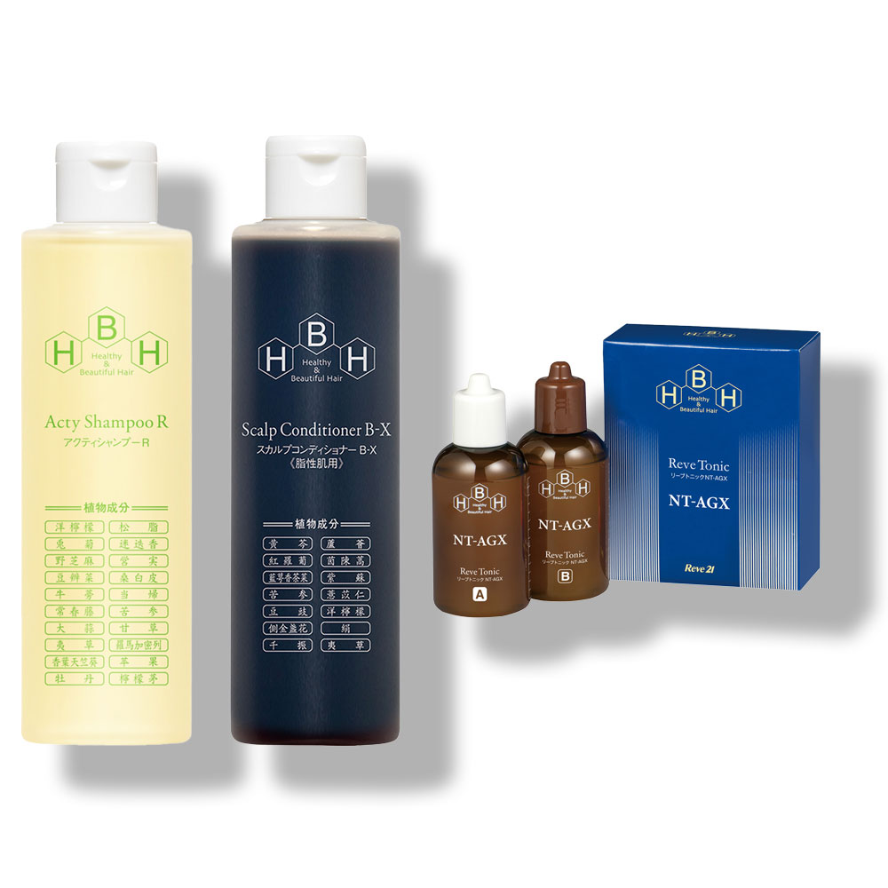 シャンプーR＆コンディショナーB-X＆リーブトニック AGX