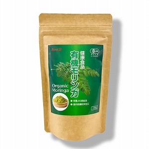 有機モリンガ《パウダー》(105g)