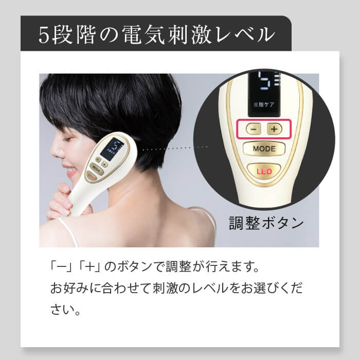 【定額利用サービス】マックセルPRO（キャンペーン1980円）＋初回のみ薬用リーブトニック髪皇プレゼント