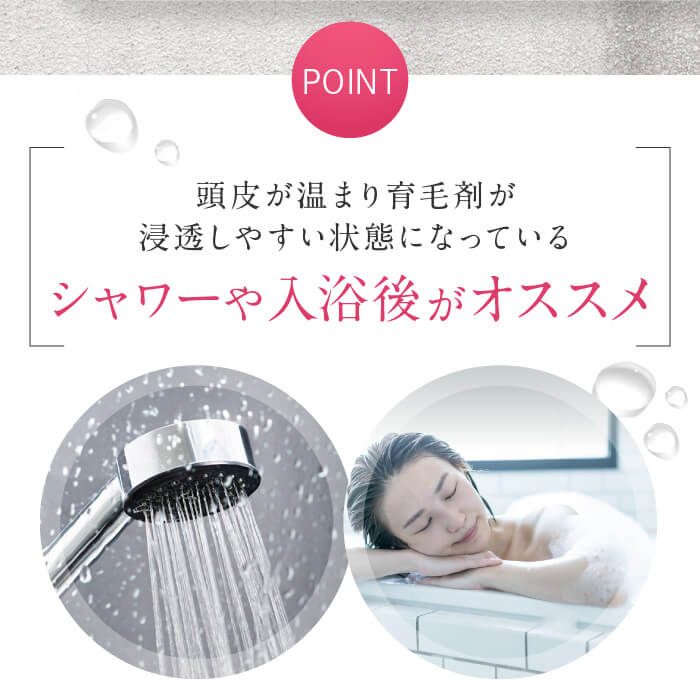 【定額利用サービス】マックセルPRO（キャンペーン1980円）＋初回のみ薬用リーブトニック髪皇プレゼント