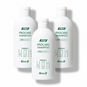 リーブ直販┃薬用プロケアシャンプー 3カ月分 ┃薄毛・抜け毛の悩みは