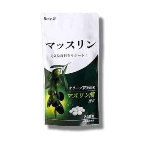 リーブ直販┃薄毛・抜け毛の悩みはリーブ直販の商品で発毛・育毛ケア