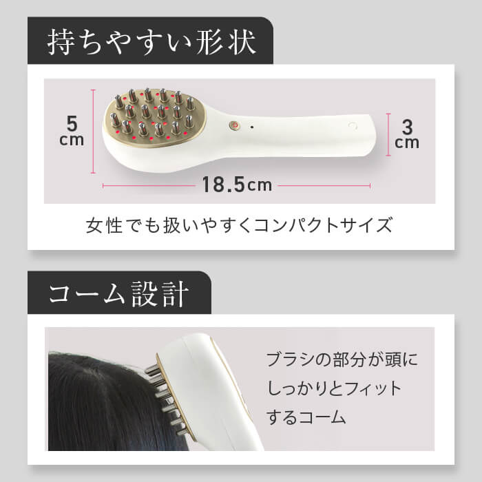 【定額利用サービス】マックセルPRO（キャンペーン1980円）＋初回のみ薬用リーブトニック髪皇プレゼント