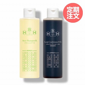 【定期】アクティシャンプーＲ＆スカルプコンディショナー Ｂ-Ｘ《脂性肌用》 (200ml) 【約1カ月分】特別定期コース20％ＯＦＦ