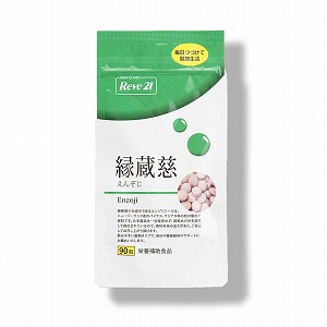 縁蔵慈[エンゾジノール](90粒入)