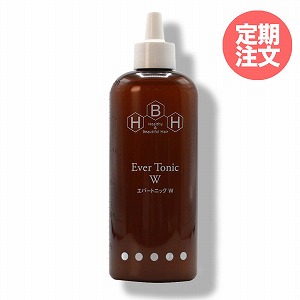 【定期】エバートニックW（250ml）【約1カ月分】