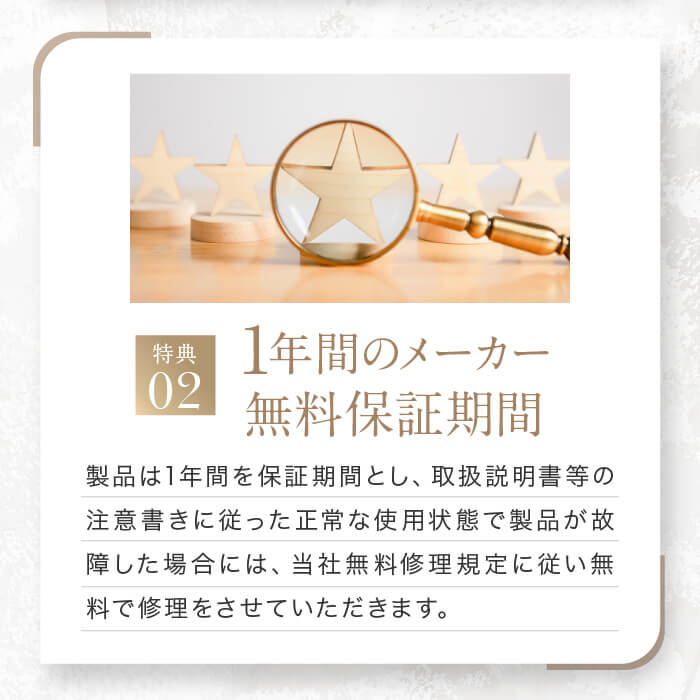 【定額利用サービス】マックセルPRO（キャンペーン1980円）＋初回のみ薬用リーブトニック髪皇プレゼント