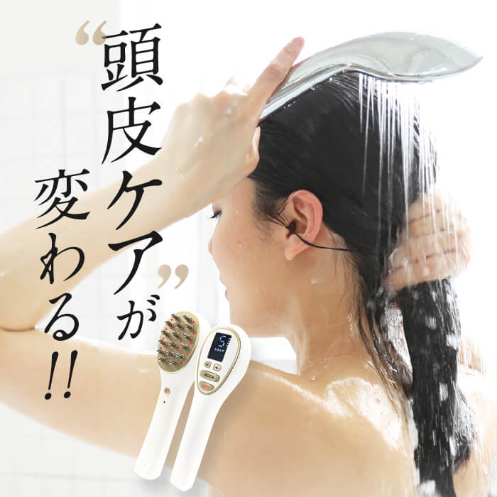 【定額利用サービス】マックセルPRO（キャンペーン1980円）＋初回のみ薬用リーブトニック髪皇プレゼント