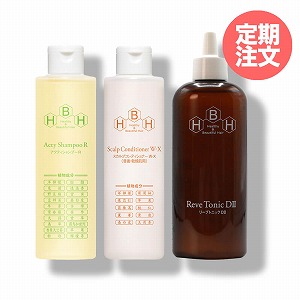 【定期】アクティシャンプーＲ＆スカルプコンディショナー W-X《普通・乾燥肌用》＆リーブトニックＤⅡ
