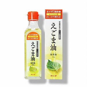 えごま油　加美油(180g)