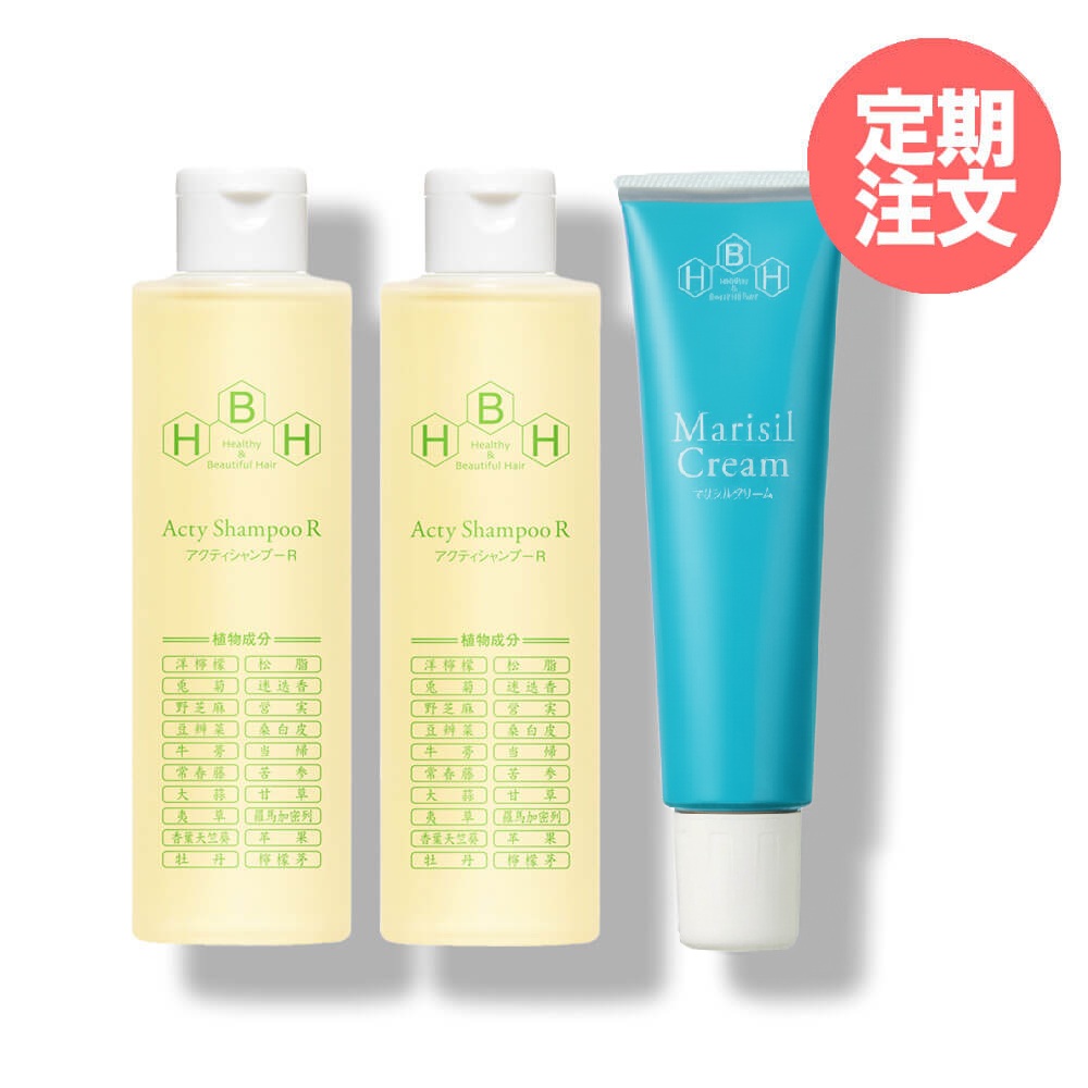【定期】アクティシャンプーR×2本＆マリシルクリーム