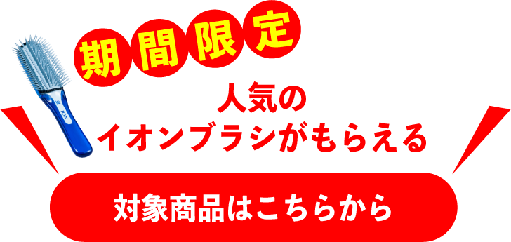 確認用 購入厳禁 JISHA安全標識 801－21 開放厳禁 | 【ミドリ安全
