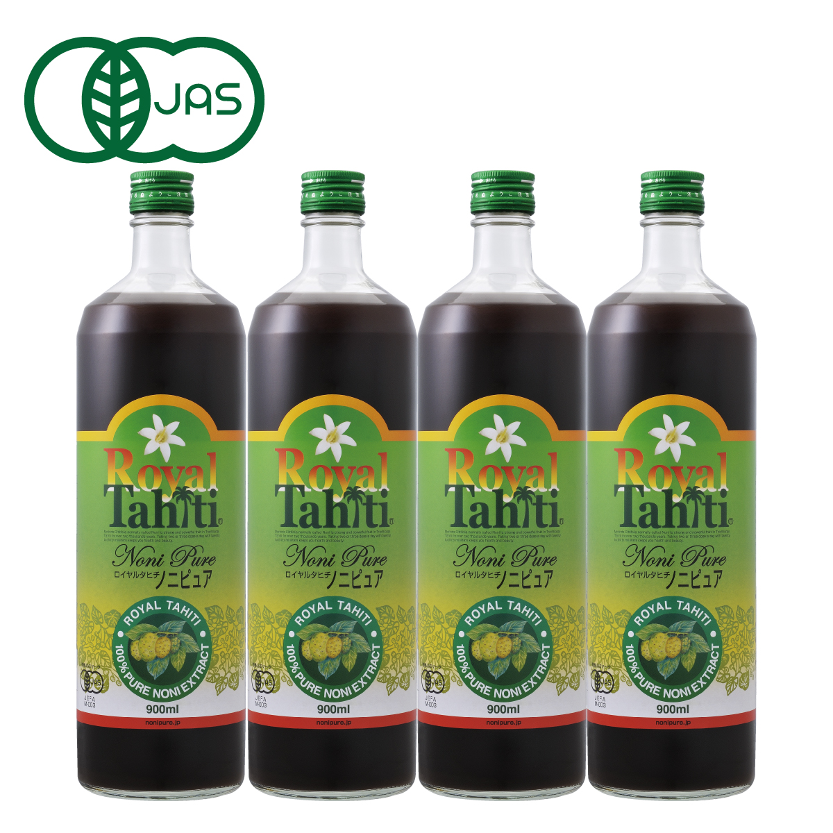 【4本セット】ロイヤルタヒチ・ノニピュア(900ml)