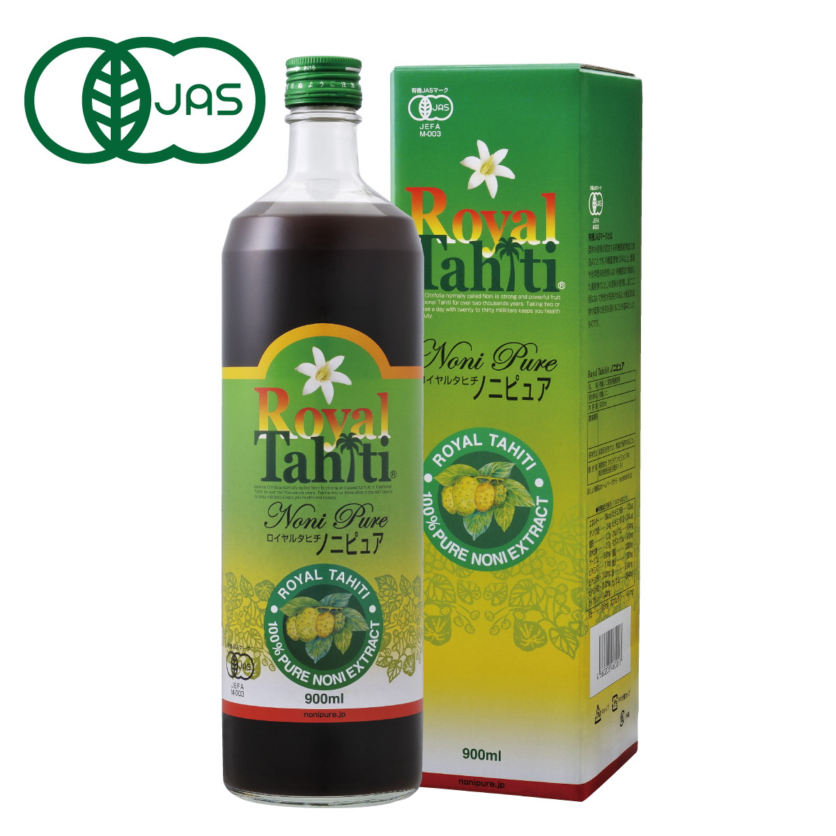 【定期便】ロイヤルタヒチ・ノニピュア（900ml）