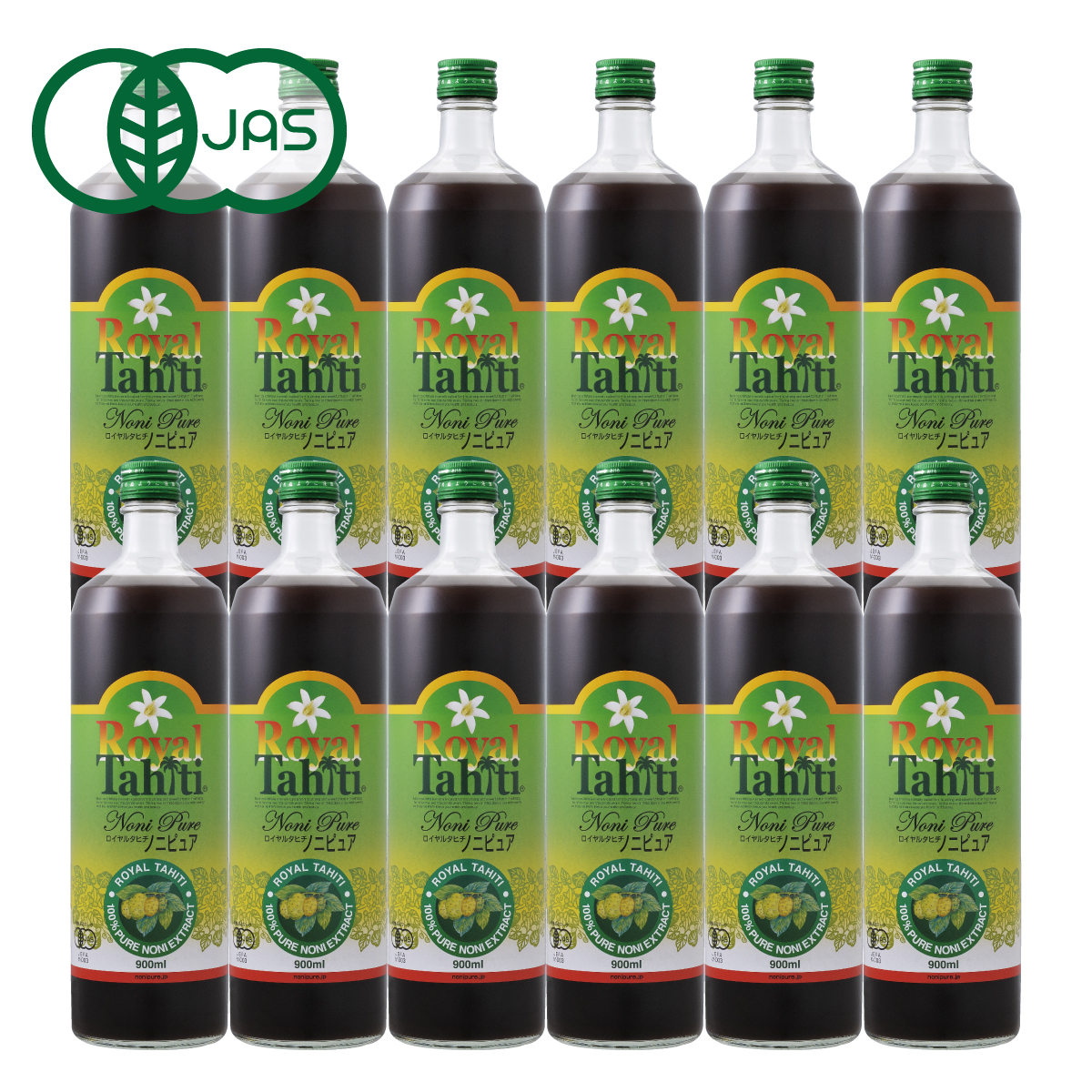 【12本セット】ロイヤルタヒチ・ノニピュア(900ml)