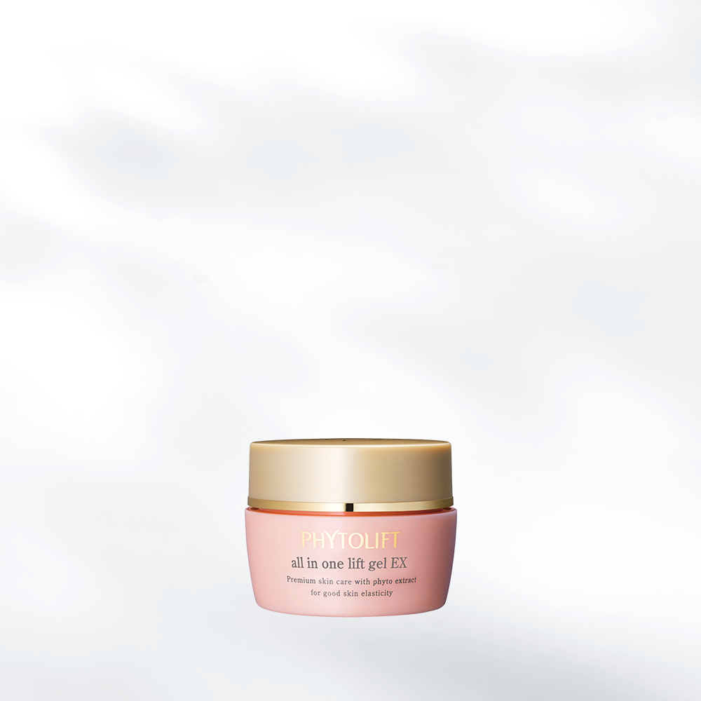 【新品】フィトリフトオールインワンジェル　50g 3個セット PHYTOLIFT（フィトリフト）から美肌成分をパワーアップした 復刻版