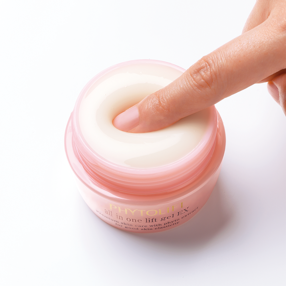 定期便〉フィト オールインワンジェルEX | STELLA SENSE | LPLP