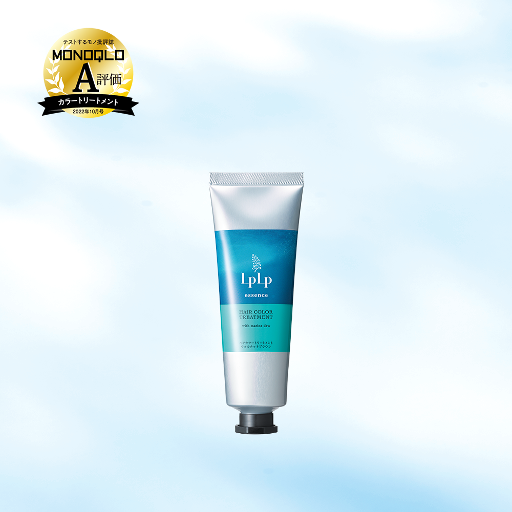 LPLP essence カラートリートメント トライアルサイズ
