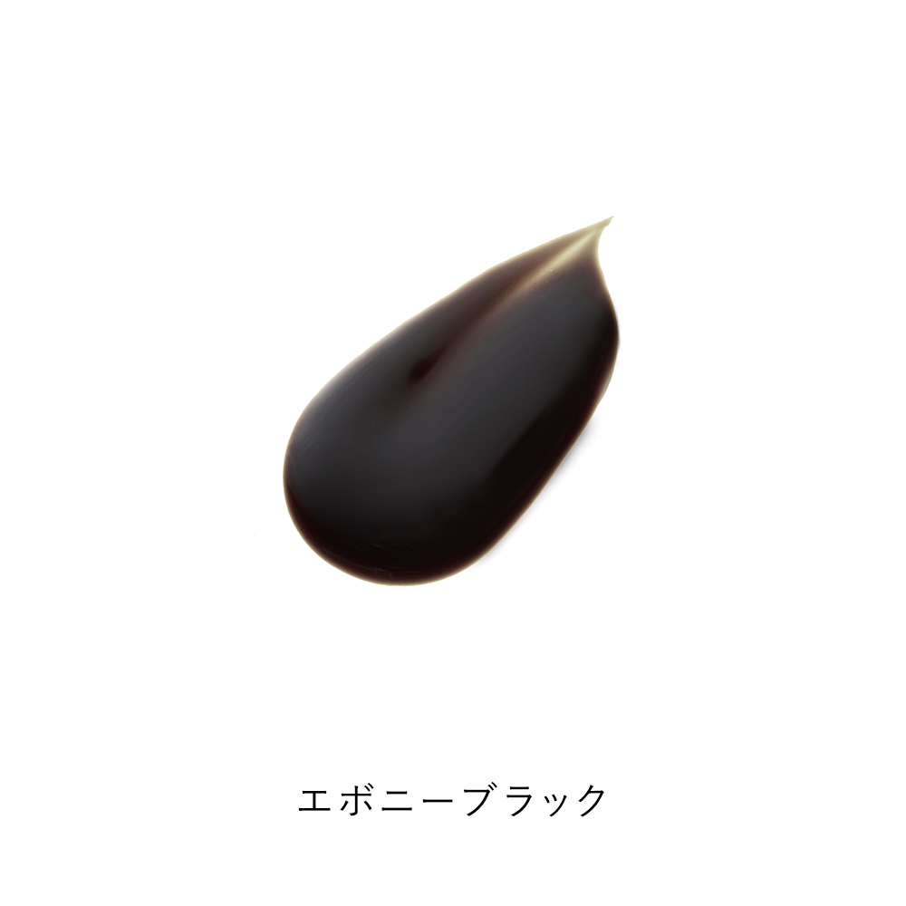 お試し15%OFF】LPLP essence カラーシャンプー | STELLA SENSE | LPLP