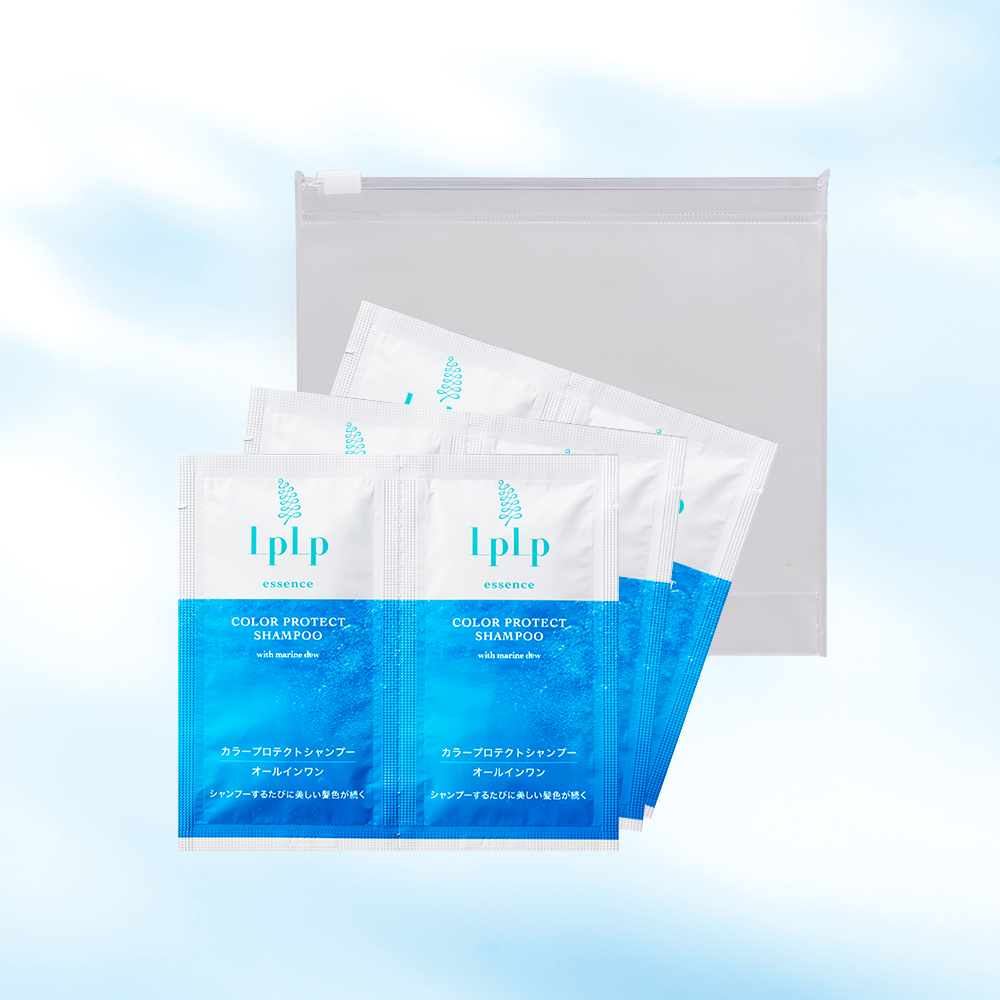 【使い切りパウチ】〈LPLP essence カラープロテクトシャンプー〉10ml✕6包