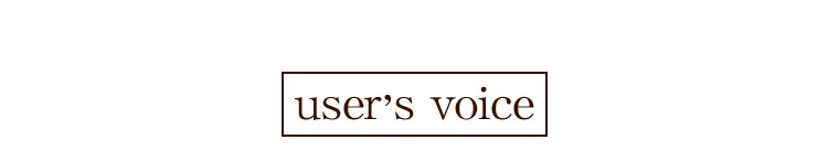 user’s voice