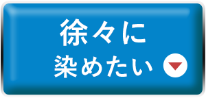 Button 1