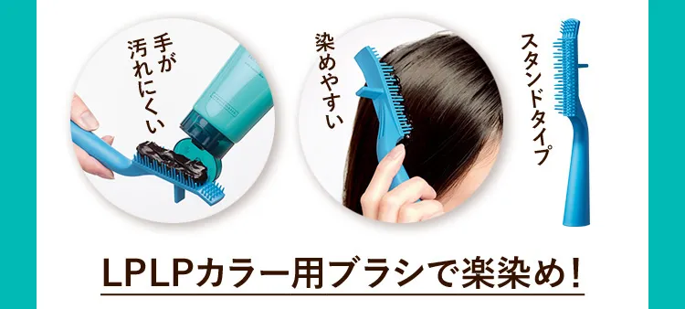 1,980円（税込2,178円）送料無料 全額返金保証付き定期なのに、いつでも解約OK2回目以降もずっとお得