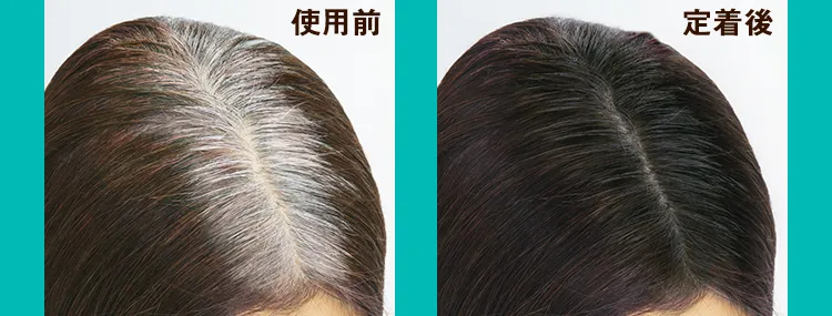 使用前 使用前