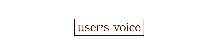 user’s voice