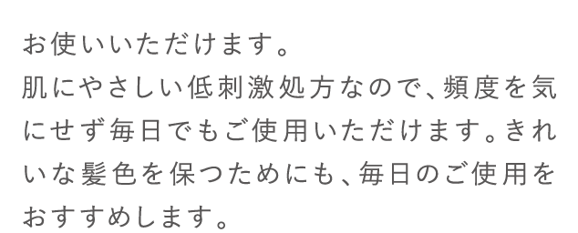 お使いいただけます。...