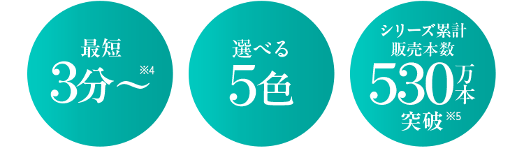 一生モノの白髪ケア 北海道産がごめ昆布由来 独自成分 ルプルプWフコイダン※1 日本初※2 lplp essence HAIR COLOR TREATMENT with marine dew ヘアカラートリートメント(製品チューブのパッケージ写真)