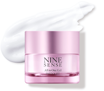 ナインセンス オールインワンジェル