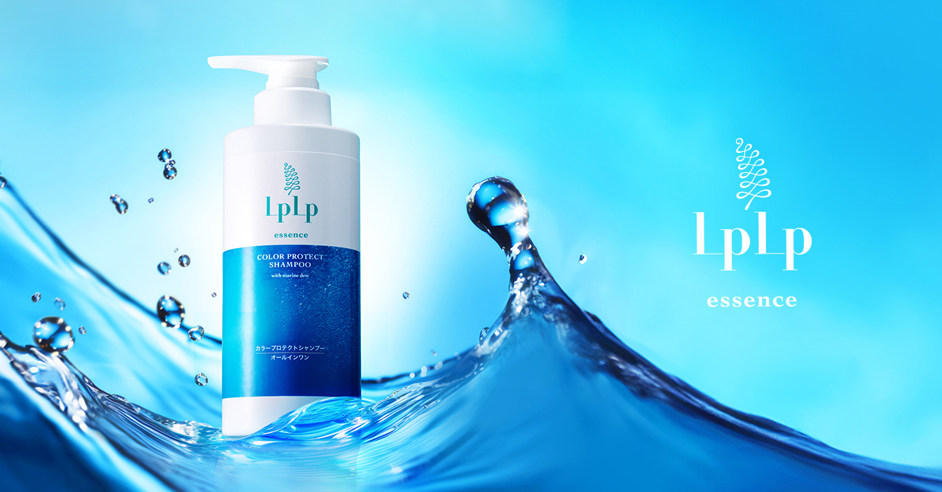 LPLP essence オールインワンシャンプー発売