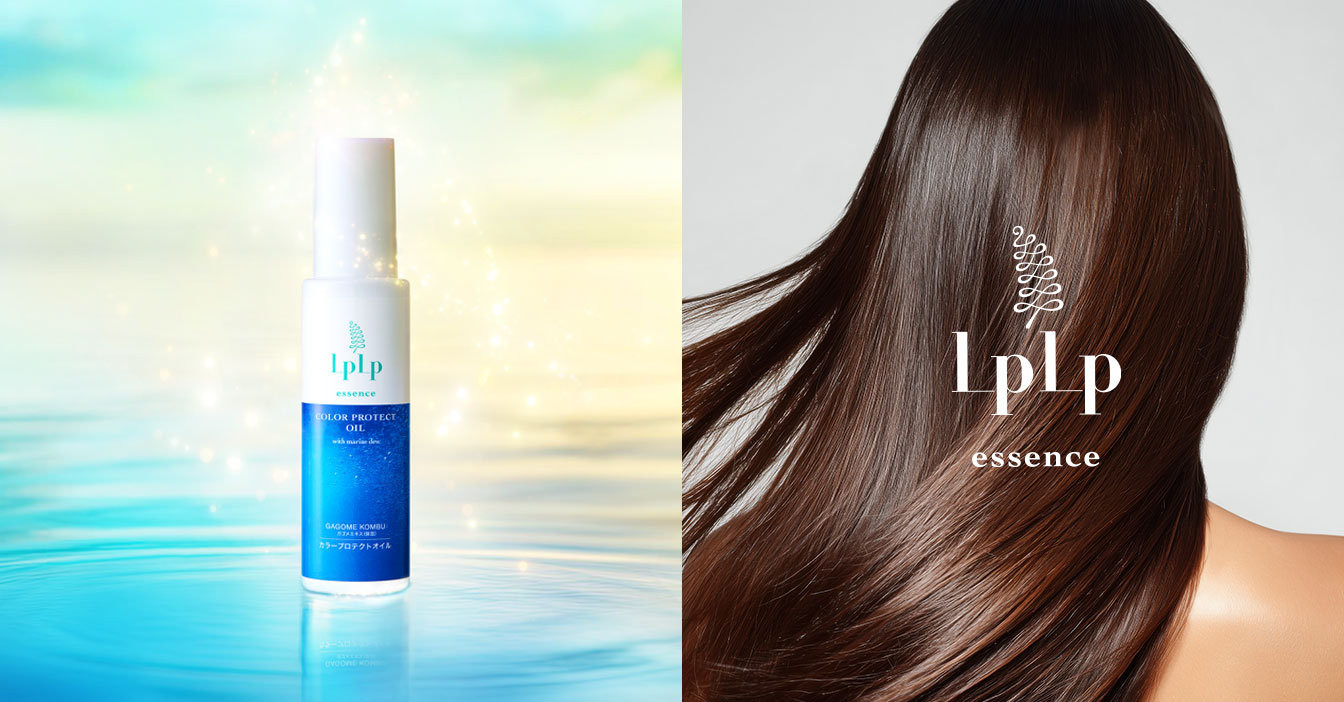 LPLP essence カラーシャンプー&プロテクトコンディショナー発売