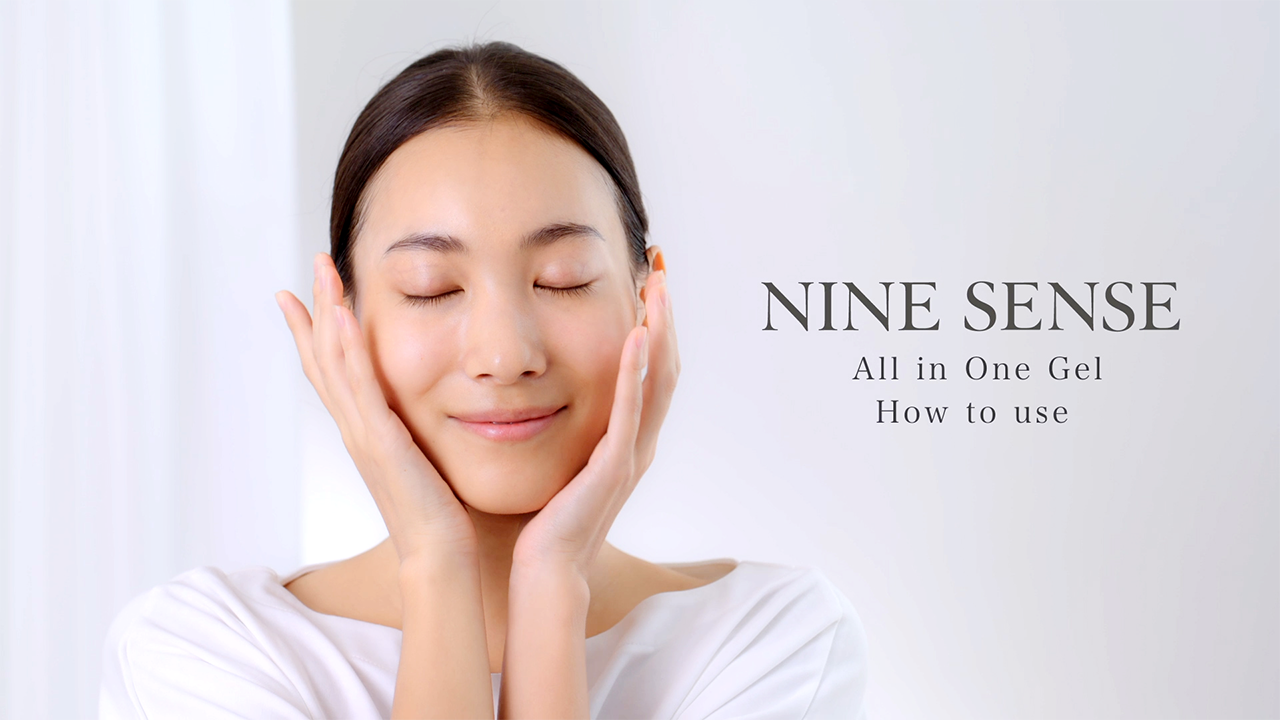 NINESENSE オールインワンジェル | STELLA SENSE | LPLP NINESENSE