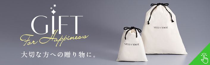 ラッピングサービス