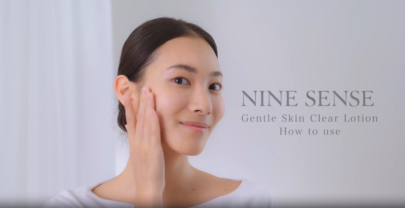 NINESENSE ジェントル スキン クリアローション | STELLA SENSE | LPLP
