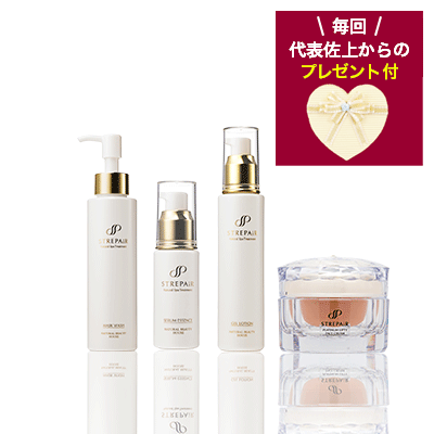 ストレピア　4点セット ストレピア4点セット