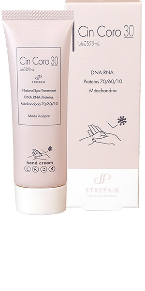 しんころクリーム