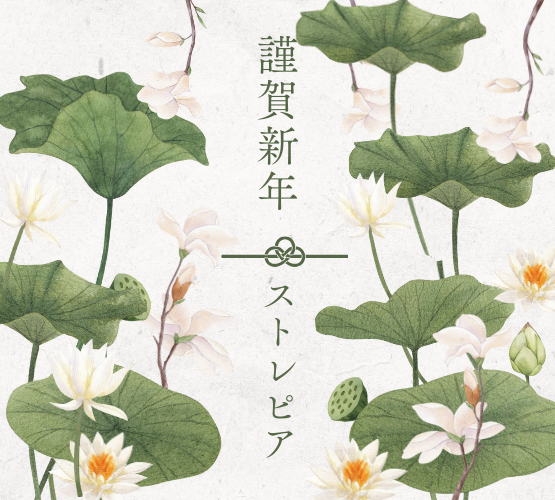 お肌の古い角質をまるで脱皮のようにポイ！