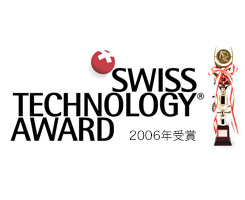 ジ酢酸ジペプチドジアミノブチロイルベンジルアミド