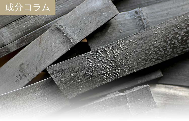 竹酢液の香りの特徴