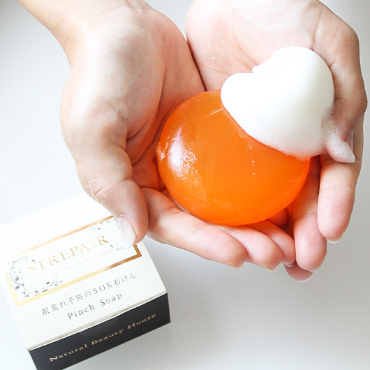 ピンチ石けん