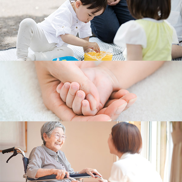 家族で使える安心処方