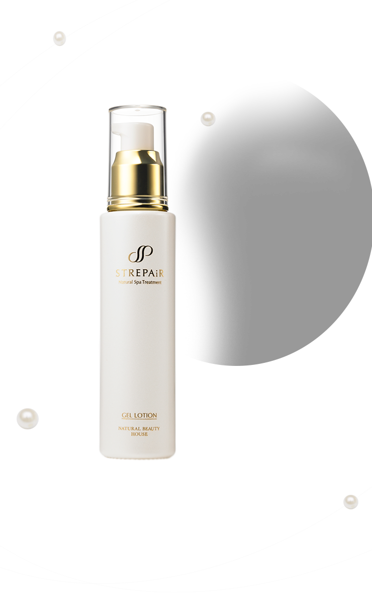 たった一人を救うために作られた「救済化粧品」