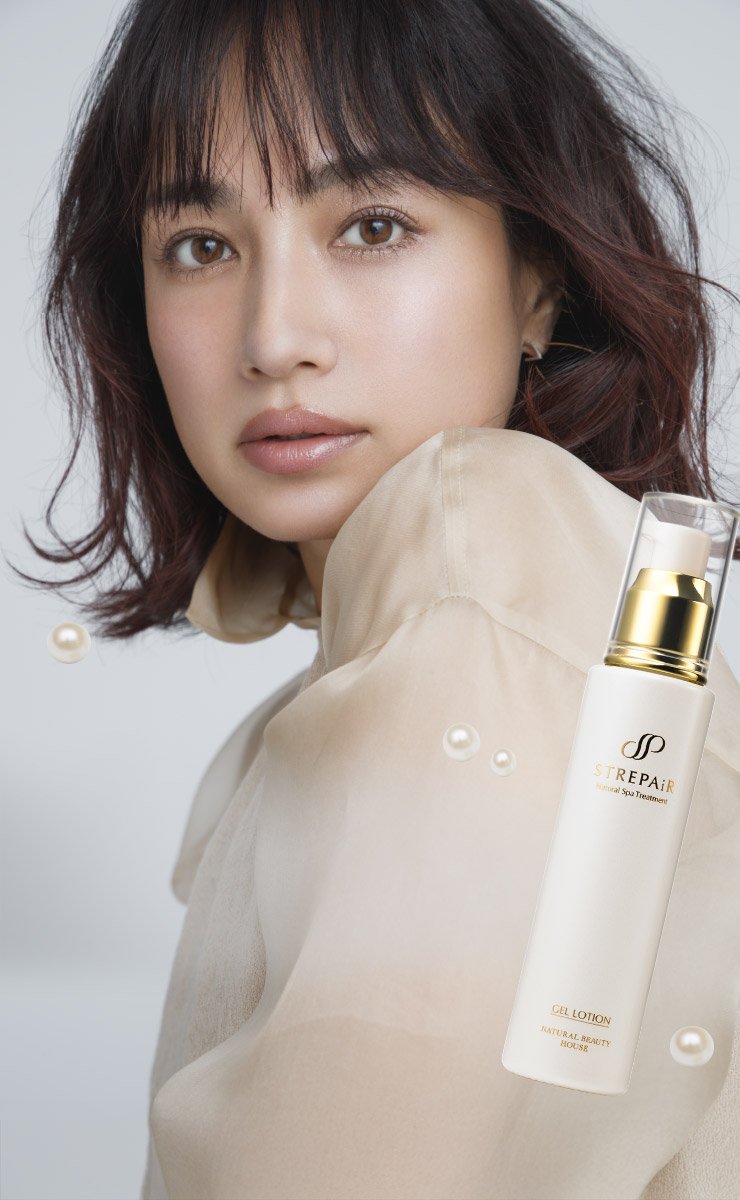 ゆるがない肌へ 素肌美を底上げスキンケア ストレピア