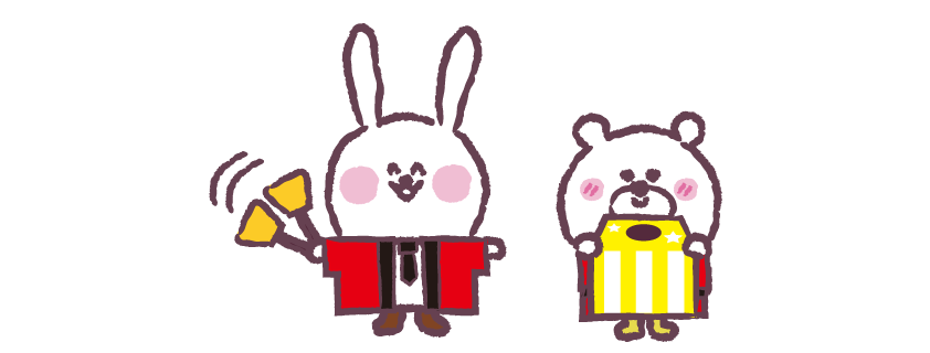 ご紹介ありがとう