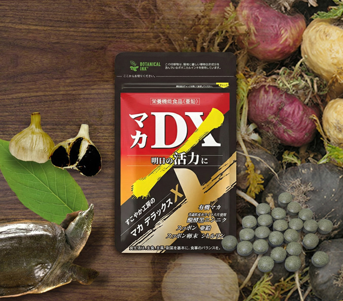 ここに画像の説明