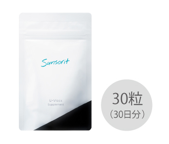 U・Vlock 30粒＜S＞